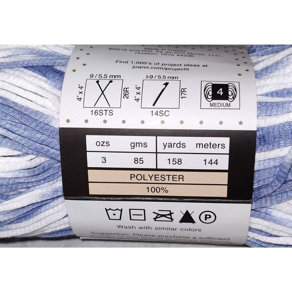 Buttercream Luxe Craft SOFT KNIT SOLID CLEMATIS Yarn 3 oz NEW - Picture 4 of 4